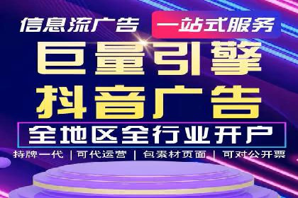 百度信息流：案例剖析，揭秘内容分发策略